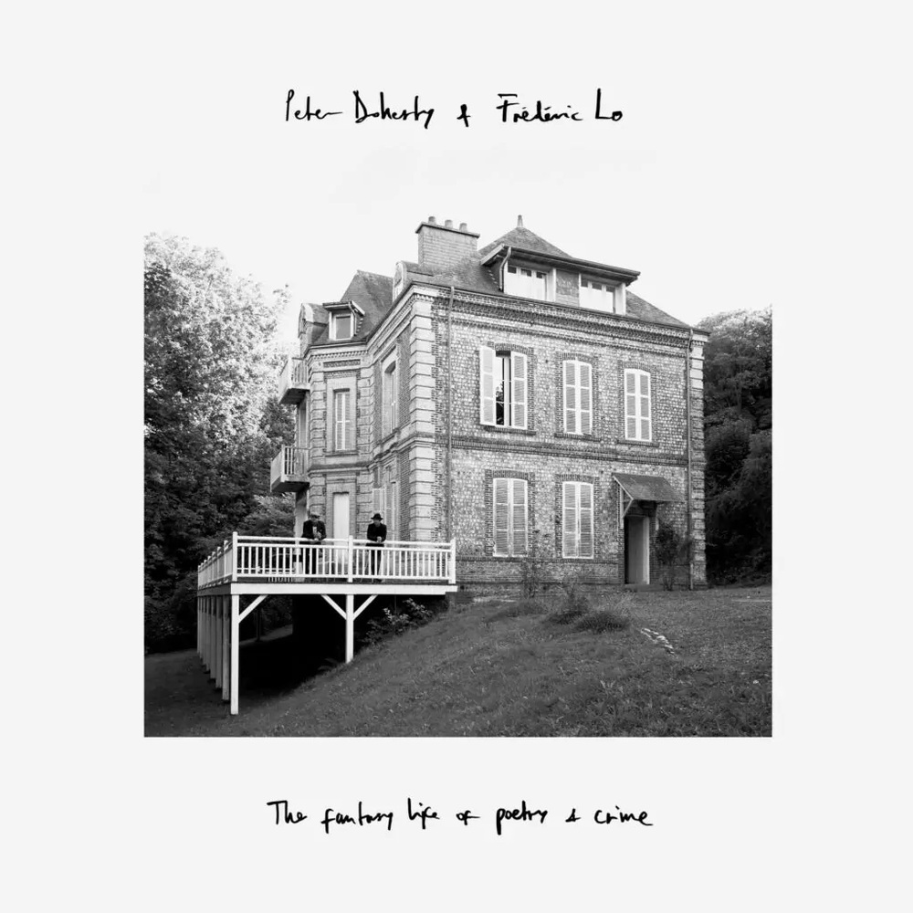 ALBUM DE LA SEMAINE